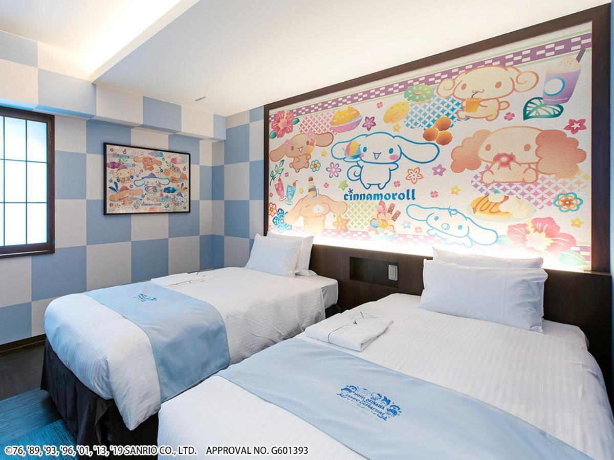 Hotel Okinawa With Sanrio Characters Naha Zewnętrze zdjęcie