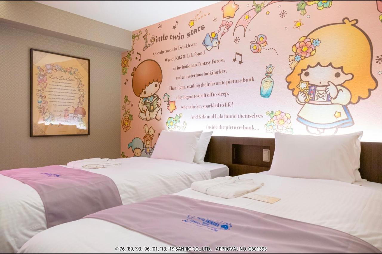 Hotel Okinawa With Sanrio Characters Naha Zewnętrze zdjęcie